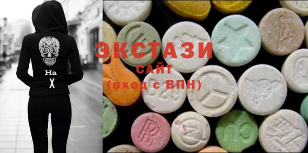 соль ск Костерёво