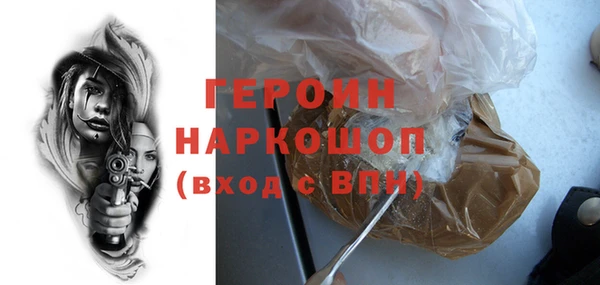 соль ск Костерёво