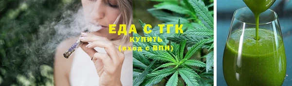 экстази Корсаков