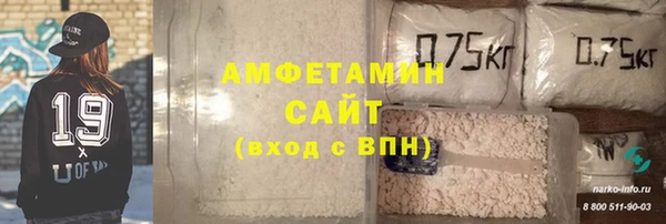 экстази Корсаков