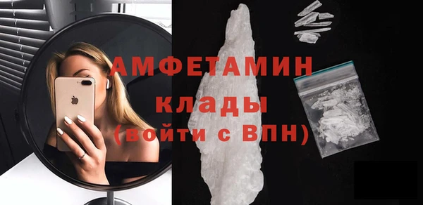 ECSTASY Коряжма