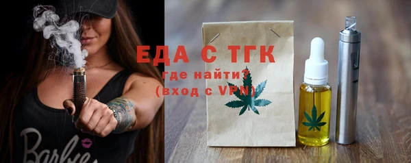 экстази Корсаков