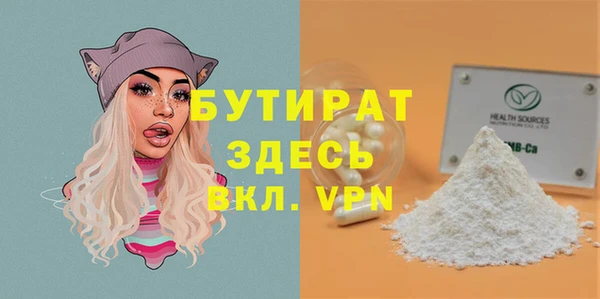 ECSTASY Коряжма