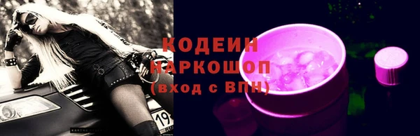 ECSTASY Коряжма