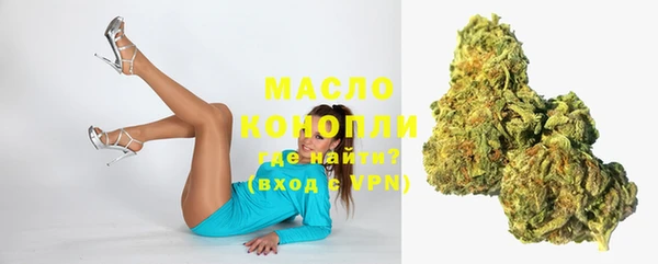 экстази Корсаков