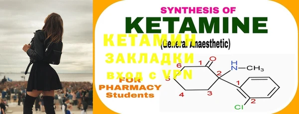 ECSTASY Коряжма
