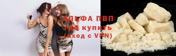 экстази Корсаков