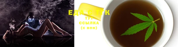 экстази Корсаков