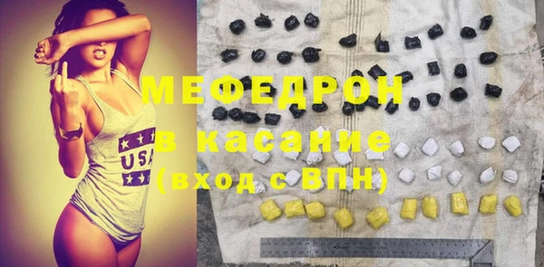 ECSTASY Коряжма