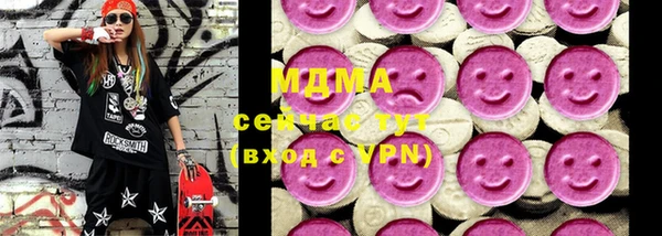 ECSTASY Коряжма