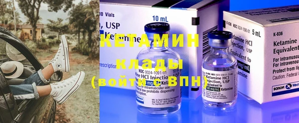 ECSTASY Коряжма