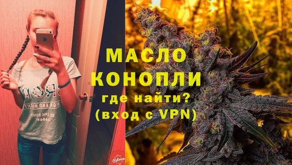 ECSTASY Коряжма