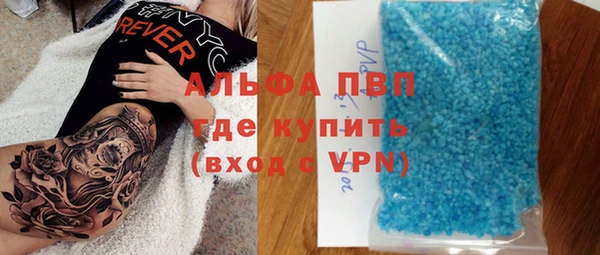 ECSTASY Коряжма