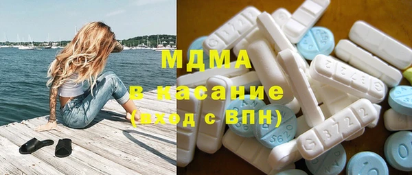 соль ск Костерёво