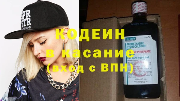 соль ск Костерёво