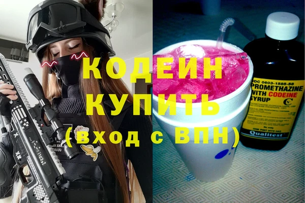 экстази Корсаков
