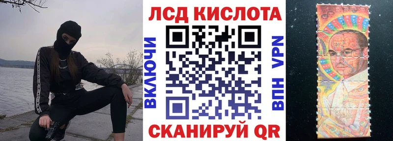 даркнет сайт  Ессентуки  Марки NBOMe 1500мкг 